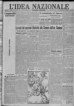 giornale/TO00185815/1917/n.291, 2 ed